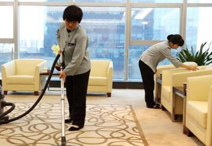 保洁服务